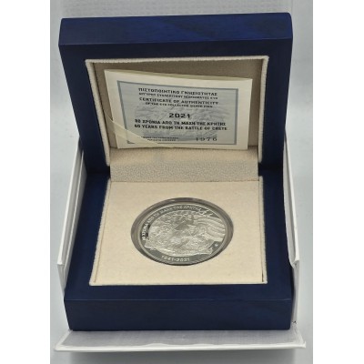 GREECE 2021 BATTLE OF CRETE SILVER PROOF COIN