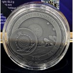 SUPERMAN 2 Oz Silver Coin 5$ DC Comics Niue 2023 GOLD AND SILVER BULLION