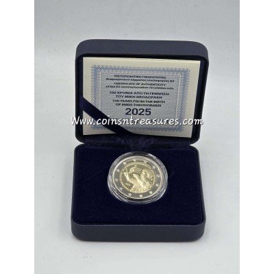 Greece 2025 Mikis Theodorakis 2 Euro Proof Coin