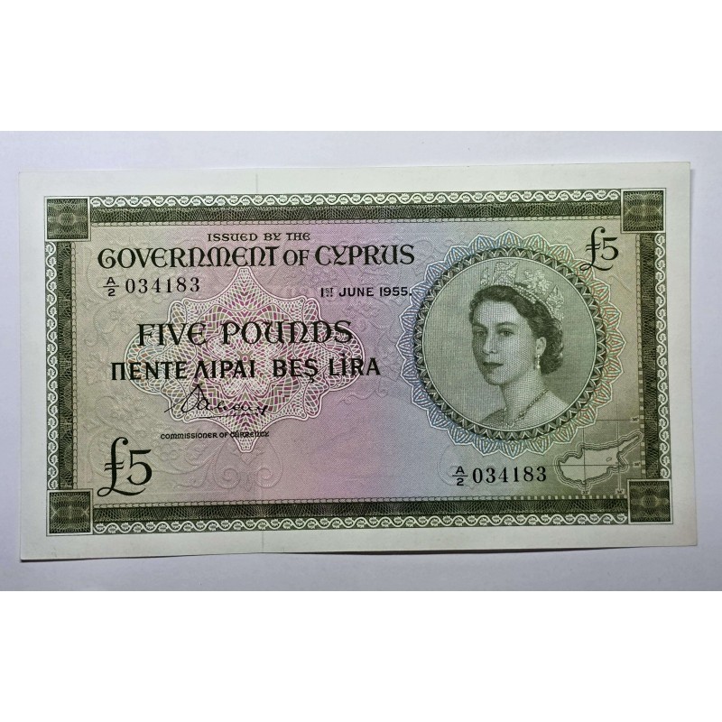 CYPRUS 5 POUNDS BANKNOTE 1955 QEII AU CONDITION RARE P36a WORLD BANKNOTES