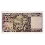 GREECE 5000 DRACHMAI 1947 UNC BANKNOTE p181 RARE WORLD BANKNOTES