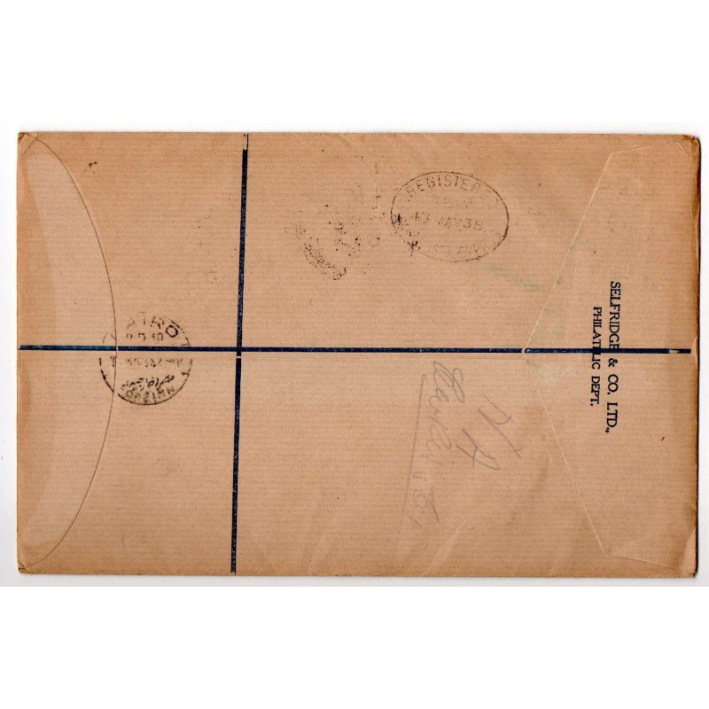 CYPRUS POSTAL HISTORY - KGVI 1938 REGISTERED LETTER COVER FDC 4 STAMP VALUES CYPRUS STAMPS