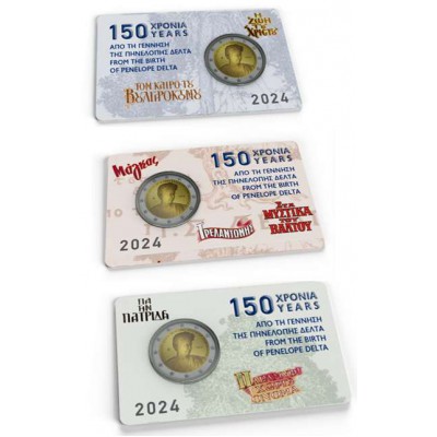 GREECE 2024 150 YEARS PENELOPE DELTA 2 EURO X 3 COIN CARDS