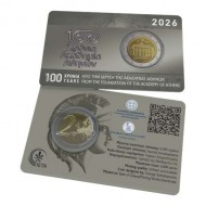 Greece 2026 ACADEMY OF ATHENS 2 Euro Coin card blister