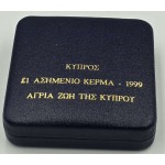 CYPRUS 1999 RARE SILVER PROOF COIN 1 POUND MELISSAKI WORLD COINS
