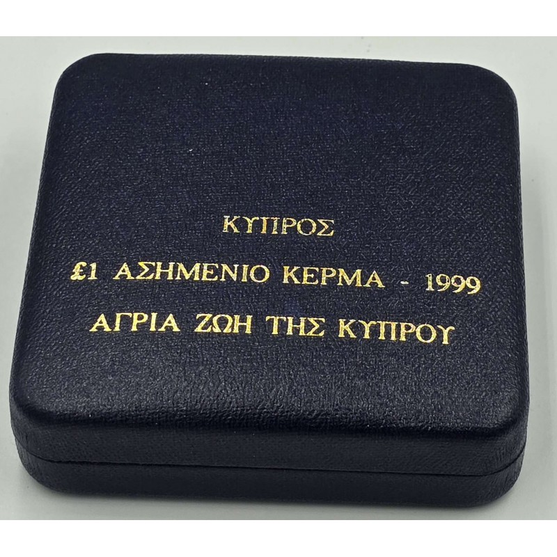 CYPRUS 1999 RARE SILVER PROOF COIN 1 POUND MELISSAKI WORLD COINS