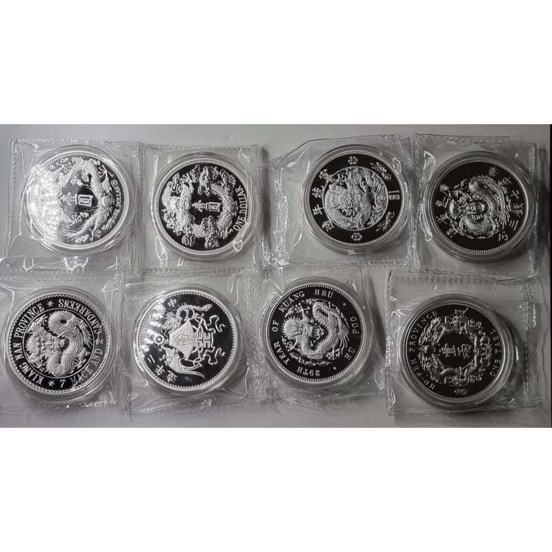 CHINA 2018-2021 SILVER 1 Oz DRAGON DOLLAR COMPLETE SERIES GOLD AND SILVER BULLION