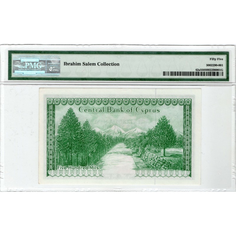 CYPRUS 500 MILS 1964 BANKNOTE PMG 55 p42a LOW NO 000001 WORLD BANKNOTES