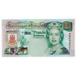 GIBRALTAR 5 POUND 1988 P20e BANKNOTE QEII UNC WORLD BANKNOTES