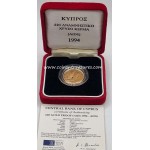 CYPRUS 1994 GOLD PROOF COIN AIDS BOX AND COA WORLD COINS