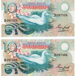 AFRICA SEYCHELLES 1979 UNC CONSEQUTIVE 10 RUPEES BANKNOTES P23 WORLD BANKNOTES