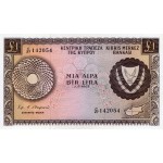 CYPRUS 1 POUND 1968 BANKNOTE GEM UNC P43a WORLD BANKNOTES