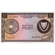 CYPRUS 1 POUND 1968 BANKNOTE GEM UNC P43a