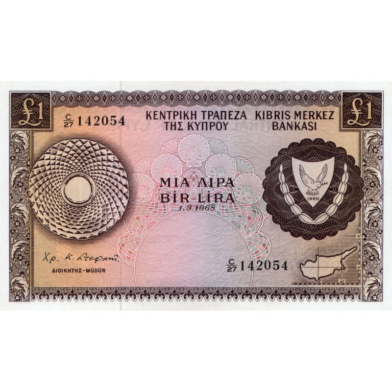 CYPRUS 1 POUND 1968 BANKNOTE GEM UNC P43a WORLD BANKNOTES