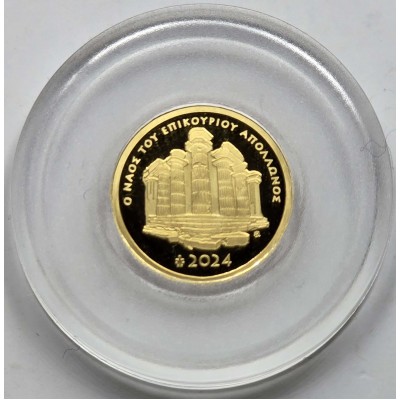 Greece 50 Euro Gold coin 2024 TEMPLE OF APOLLO EPIKOURIOS