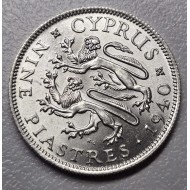 CYPRUS SILVER 9 PIASTRES COINS 1940 TOP UNC