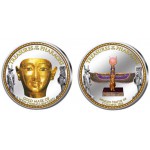 Treasures of the pharaohs II - set collection of 7 colored coins WORLD COINS