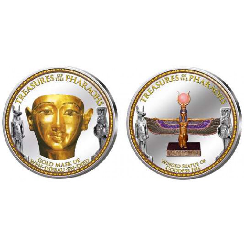 Treasures of the pharaohs II - set collection of 7 colored coins WORLD COINS