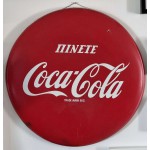 VINTAGE ADVERTISEMENT ORIGINAL COCA COLA LARGE MEDAL SINGH - CYPRUS 1950 's ANTIQUES & OTHER COLLECTIBLES