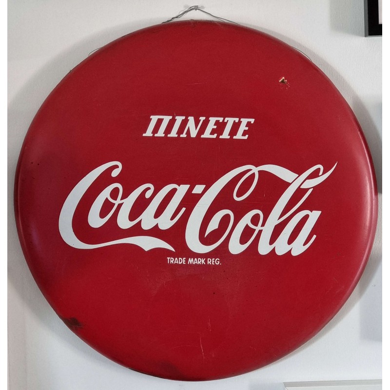 VINTAGE ADVERTISEMENT ORIGINAL COCA COLA LARGE MEDAL SINGH - CYPRUS 1950 's ANTIQUES & OTHER COLLECTIBLES