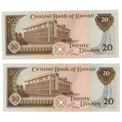 Kuwait 20 Dinars Banknotes Lot of 2 (1968) 1986-1991 P16 UNC