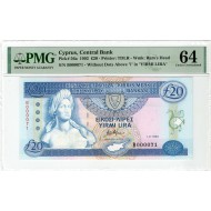 CYPRUS 20 POUNDS 1992 BANKNOTE PMG 64 p56a LOW NUMBER