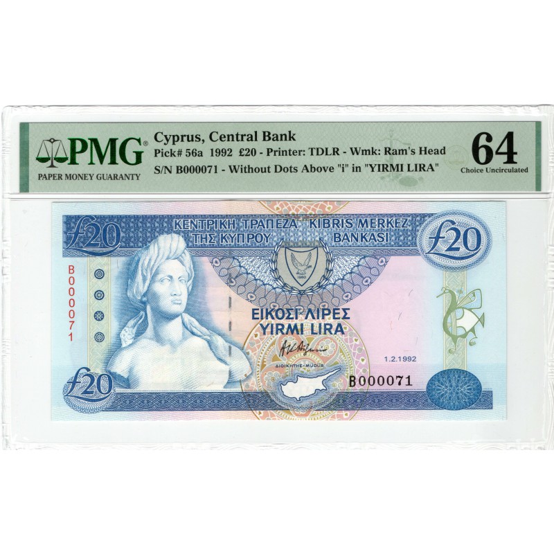 CYPRUS 20 POUNDS 1992 BANKNOTE PMG 64 p56a LOW NUMBER WORLD BANKNOTES