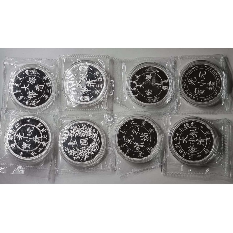 CHINA 2018-2021 SILVER 1 Oz DRAGON DOLLAR COMPLETE SERIES GOLD AND SILVER BULLION