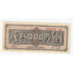 GREECE 200 million Drachmas 1944 BANKNOTE UNC P131 WORLD BANKNOTES
