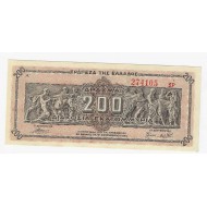 GREECE 200 million Drachmas 1944 BANKNOTE UNC P131