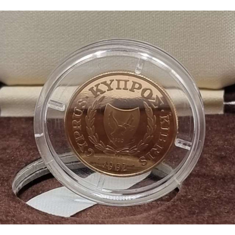 CYPRUS 1992 GOLD PROOF COIN 20 POUNDS UNIVERCITY OF CYPRUS BOX AND COA WORLD COINS