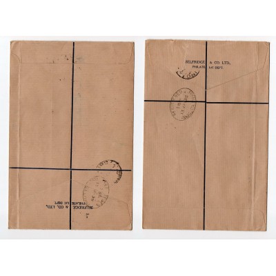 CYPRUS POSTAL HISTORY - KGVI 1938 2 REGISTERED LETTER COVERS FDC 9 STAMP VALUES