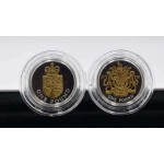 UK 2008 £1 Silver Proof 25th Anniversary 14 Coin Set Collection by Royal mint SPECIAL OFFERS