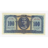 GREECE 1950 100 DRACHMAI MINISTRY OF FINANCE UNC P324a