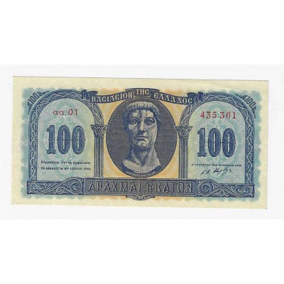 GREECE 1950 100 DRACHMAI MINISTRY OF FINANCE UNC P324a