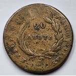 Greece 1831 Kapodistrias Phoenix 20 lepta Rare coin WORLD COINS