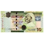 AFRICA LIBYA 2009 10 DINARS P73 UNC BANKNOTE QADDAFI