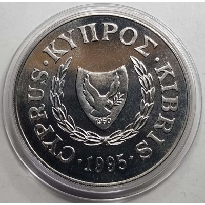 CYPRUS 1995 COPPER NICKEL 1 POUND OHE UN BU