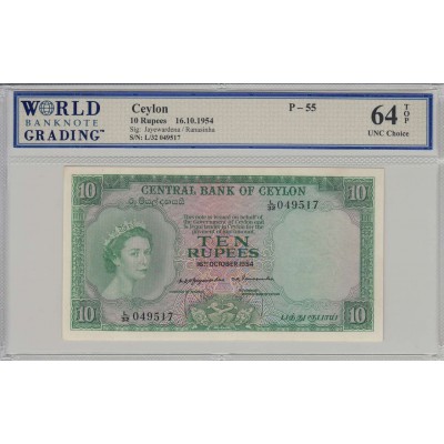 CEYLON 1954 BANKNOTE 10 RUPEES UNC WBG 64 TOP P55 QEII