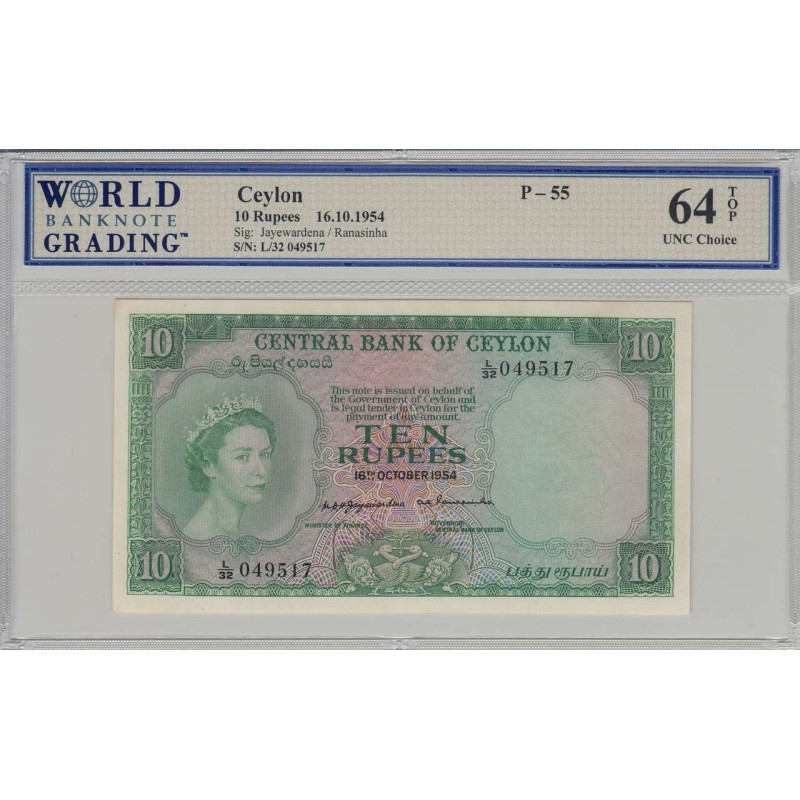 CEYLON 1954 BANKNOTE 10 RUPEES UNC WBG 64 TOP P55 QEII WORLD BANKNOTES