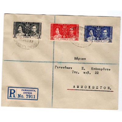 CYPRUS POSTAL HISTORY - KGVI 1937 REGISTERED LETTER FAMAGUSTA