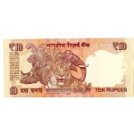 INDIA 10 RUPEES 2015 GANDHI UNC P102ab FANCY SERIAL NUMBER 555 WORLD BANKNOTES