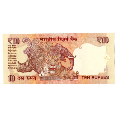 INDIA 10 RUPEES 2015 GANDHI UNC P102ab FANCY SERIAL NUMBER 555