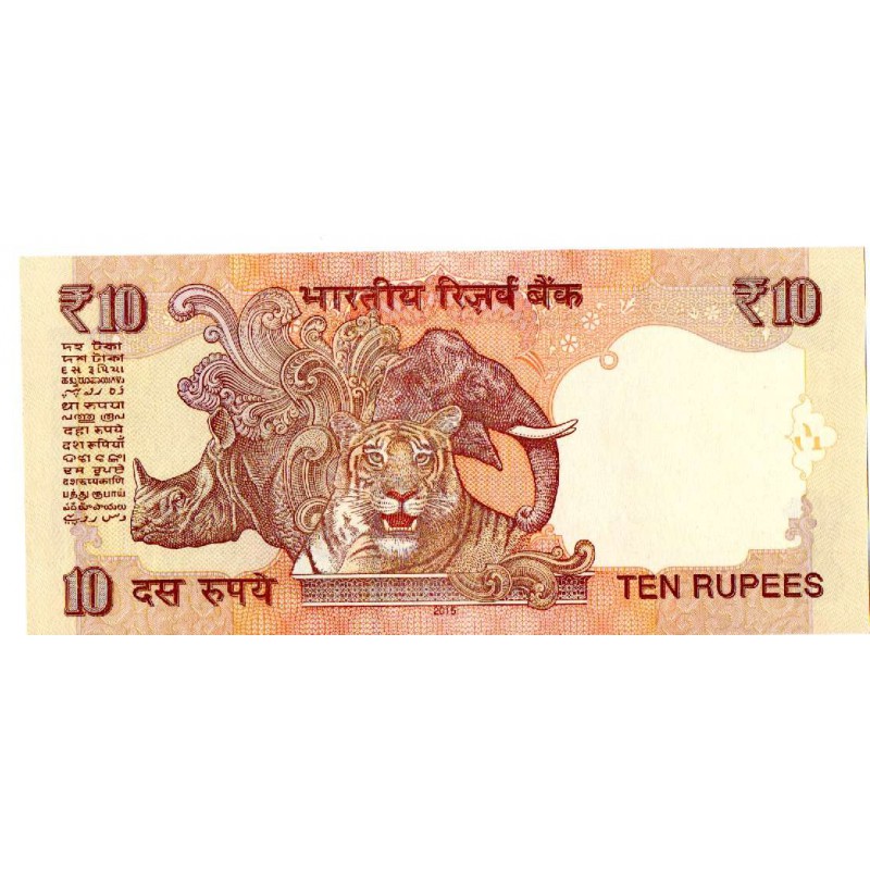 INDIA 10 RUPEES 2015 GANDHI UNC P102ab FANCY SERIAL NUMBER 555 WORLD BANKNOTES