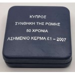 CYPRUS 2007 SILVER PROOF 1 POUND TREATY OF ROME BOX + COA WORLD COINS
