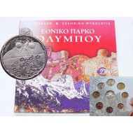 GREECE 2005 COMPLETE YEAR EURO COIN SET + 5 EURO SILVER .925 IN OFFICIAL COIN BLISTER  MOUNT OLYMBUS
