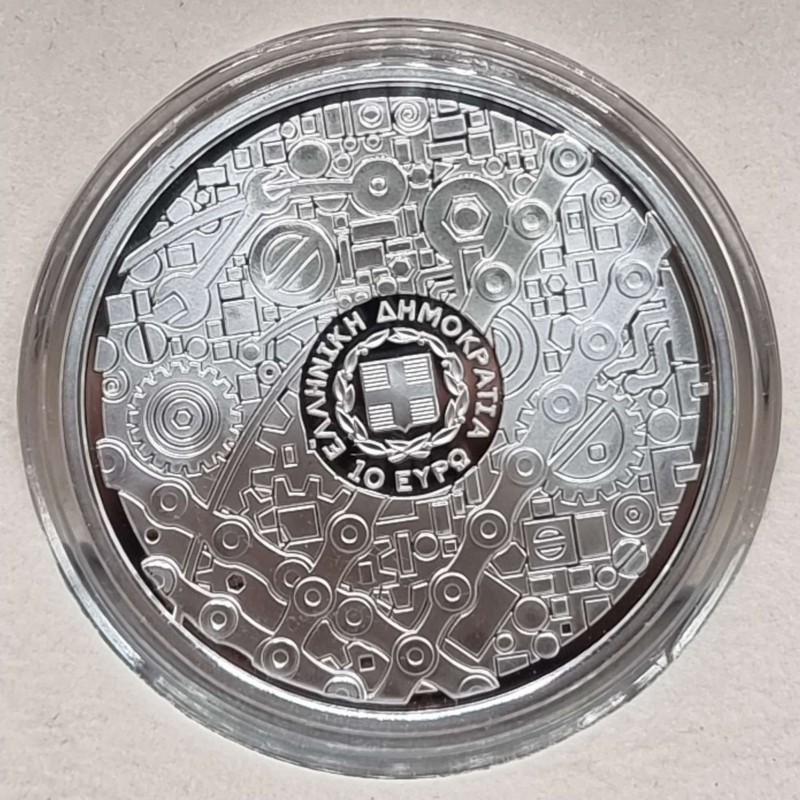 GREECE 2023 ANCIENT GREEK TECHNOLOGY PHILO SILVER PROOF COIN WORLD COINS