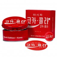 FIJI 2020 COCA COLA BOTTLE CAP KOREA SILVER PROOF COIN