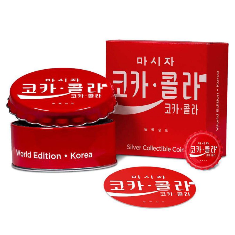 FIJI 2020 COCA COLA BOTTLE CAP KOREA SILVER PROOF COIN GOLD AND SILVER BULLION