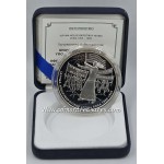 CYPRUS EOKA LARGE SILVER PROOF COIN 2009 WORLD COINS